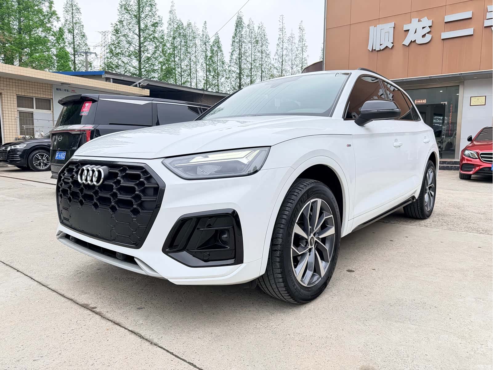 Audi Q5L, 2024 1