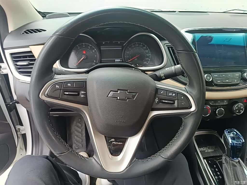 Chevrolet 320, 2022 11