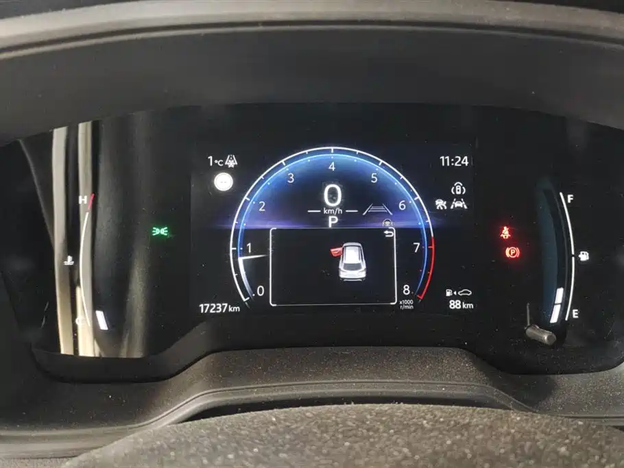 Toyota Corolla Sharp amplifier