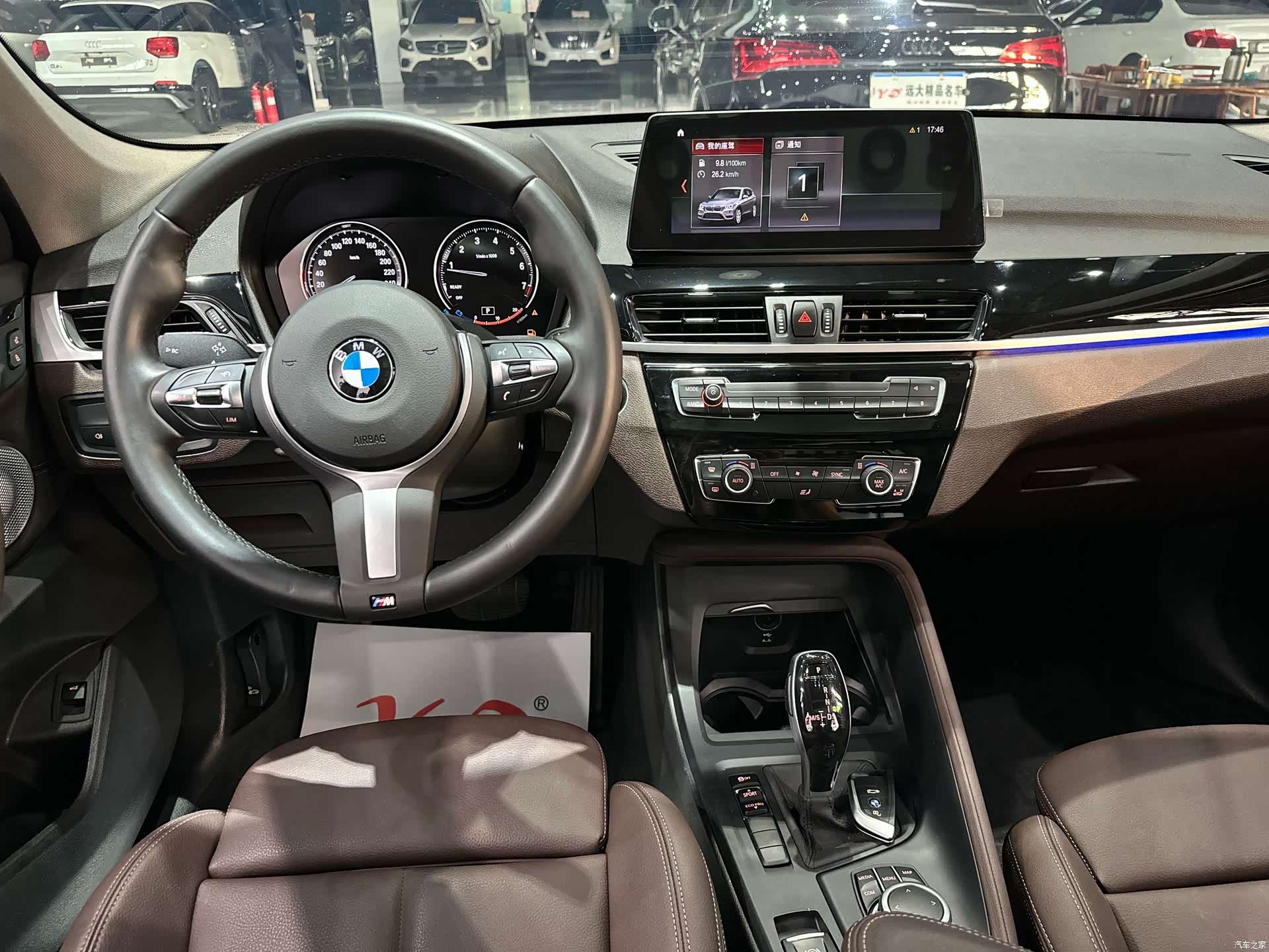 BMW X1, 2022 10