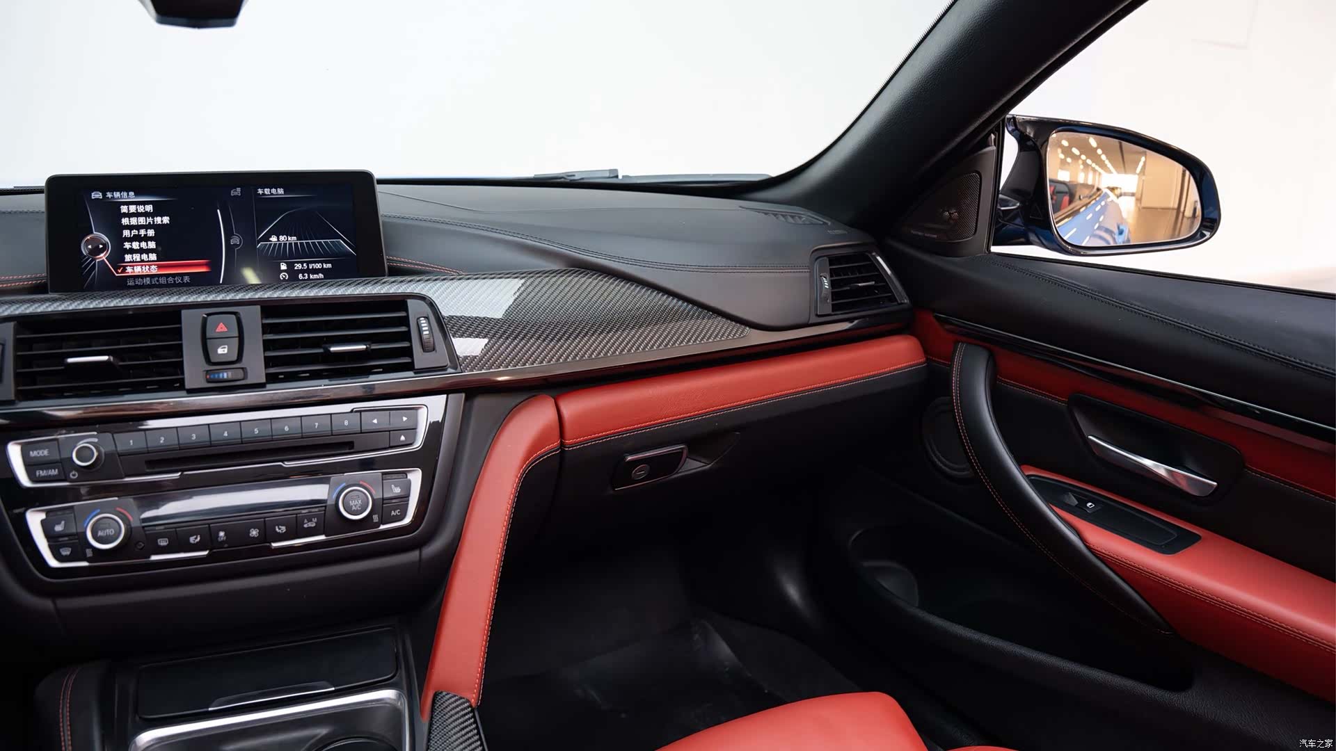 BMW M4, 2016 17