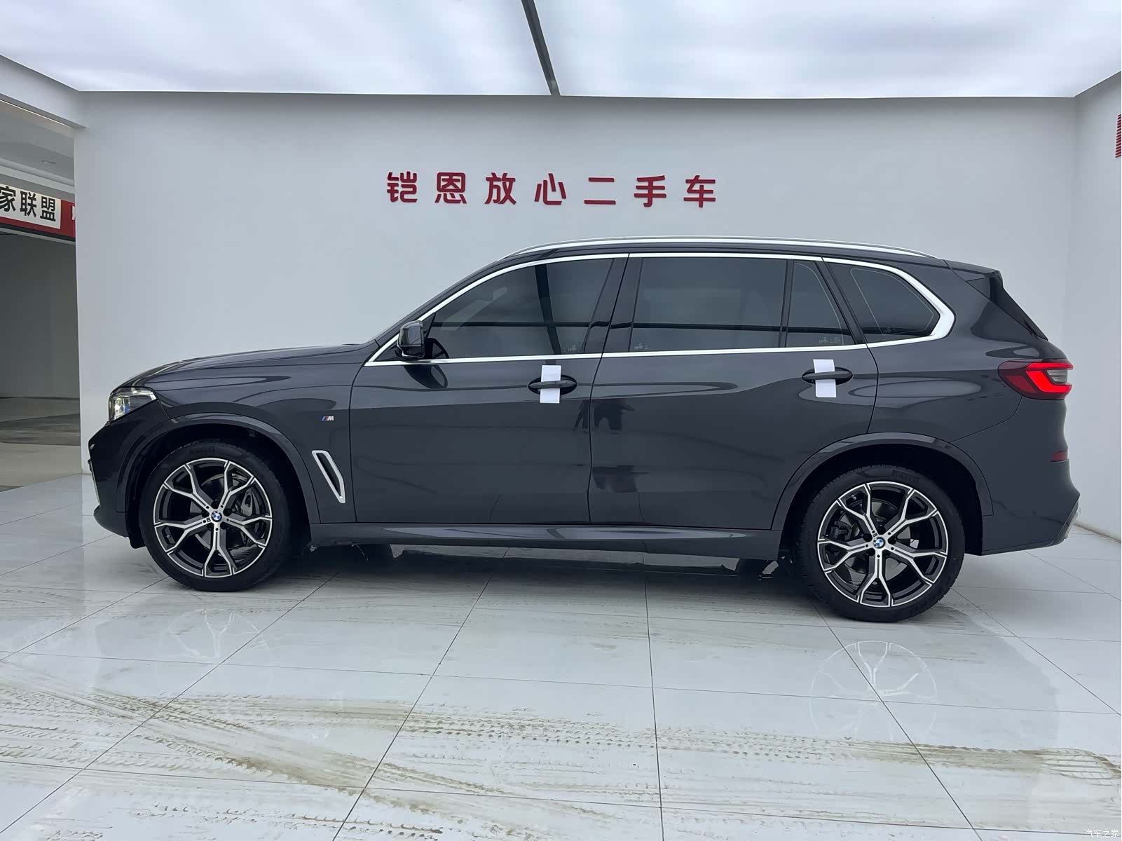 BMW X5, 2022 4