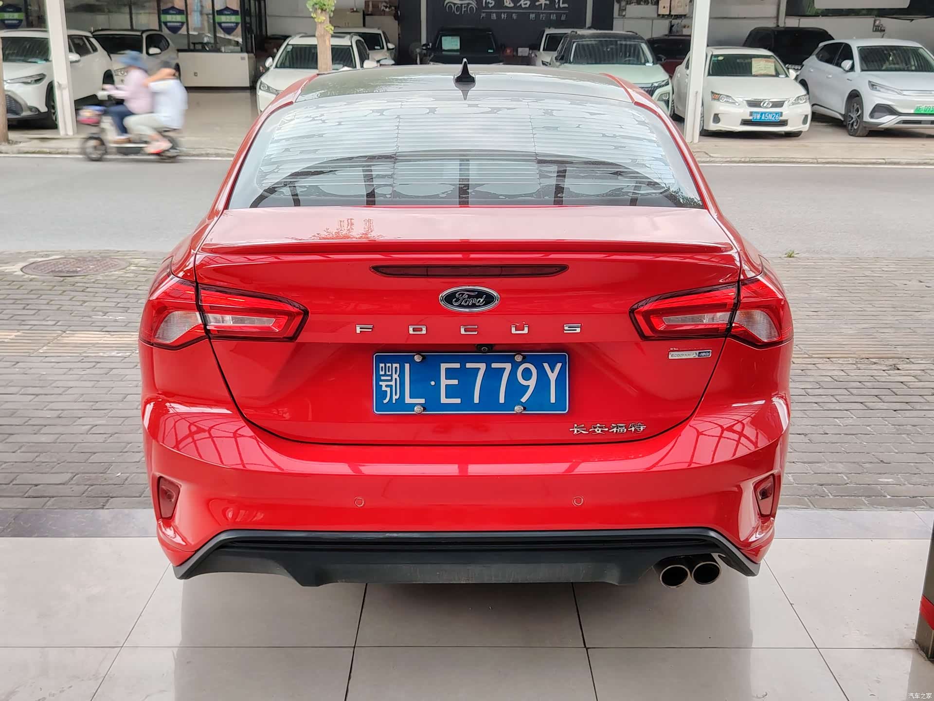Ford Focus, 2020 18