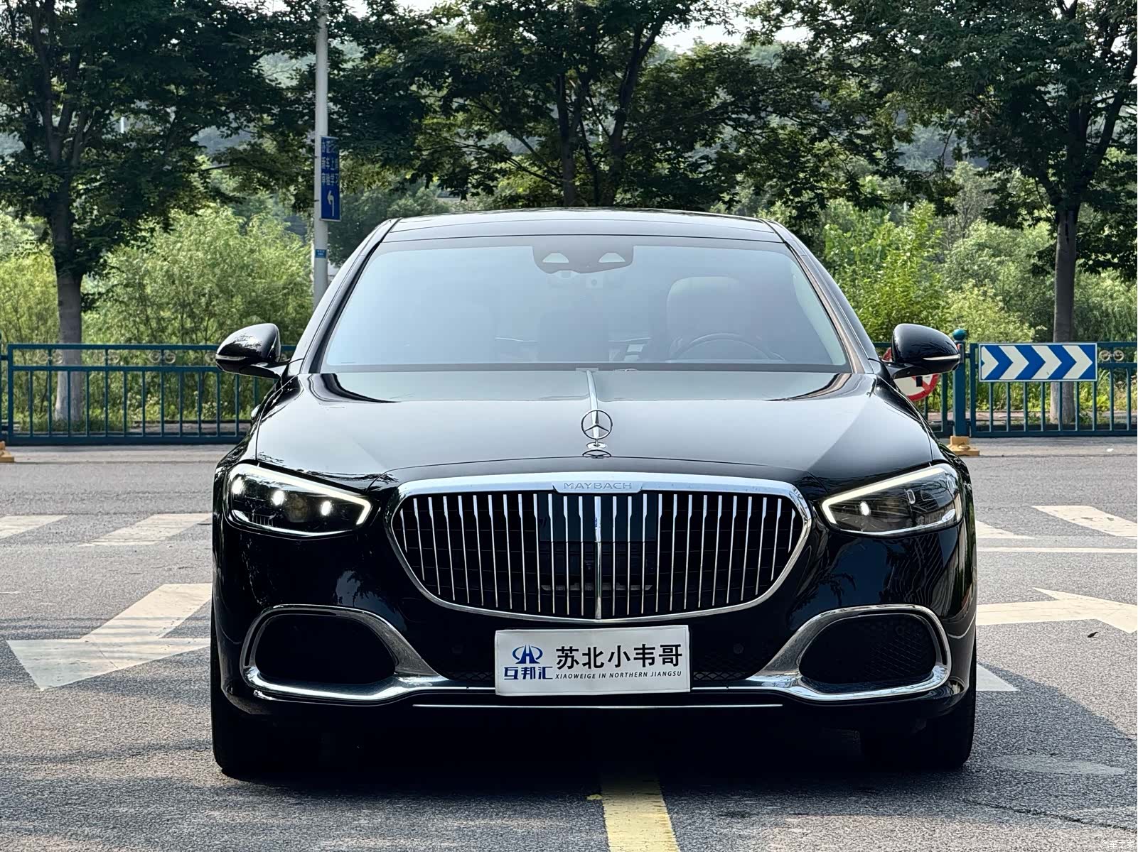 Maybach S-Class