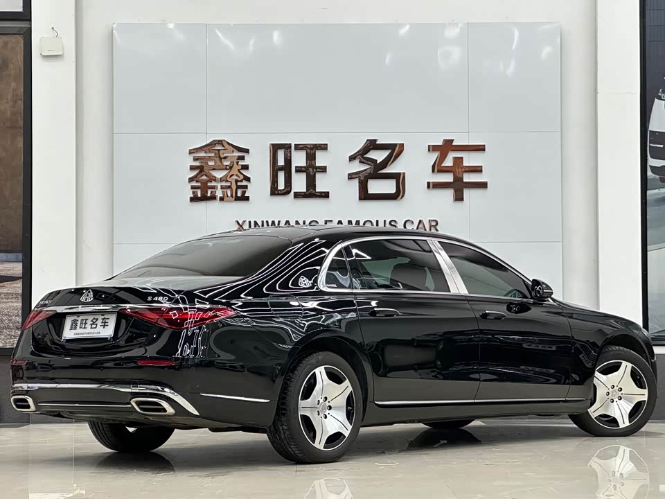Mercedes-Benz Maybach S-class