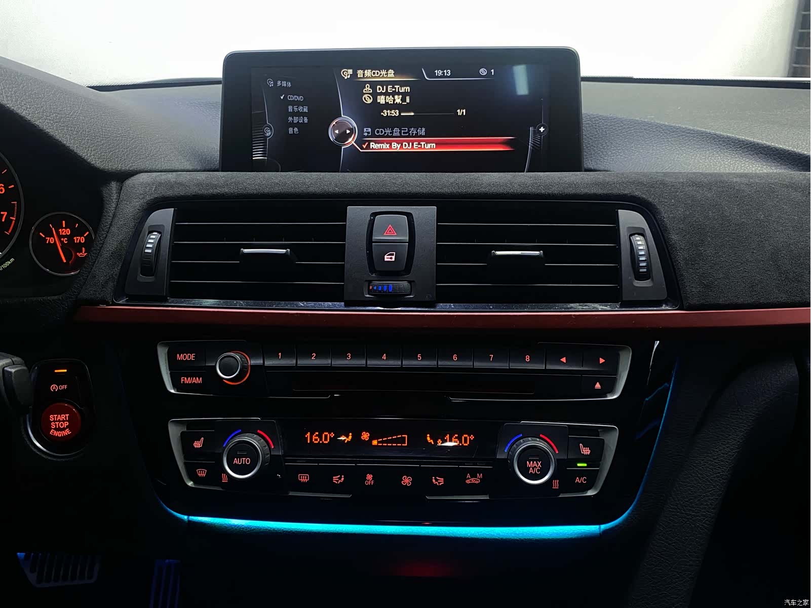 BMW 3 Series, 2014 15