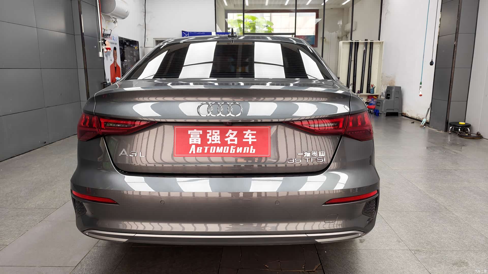 Audi A3, 2024 все фото