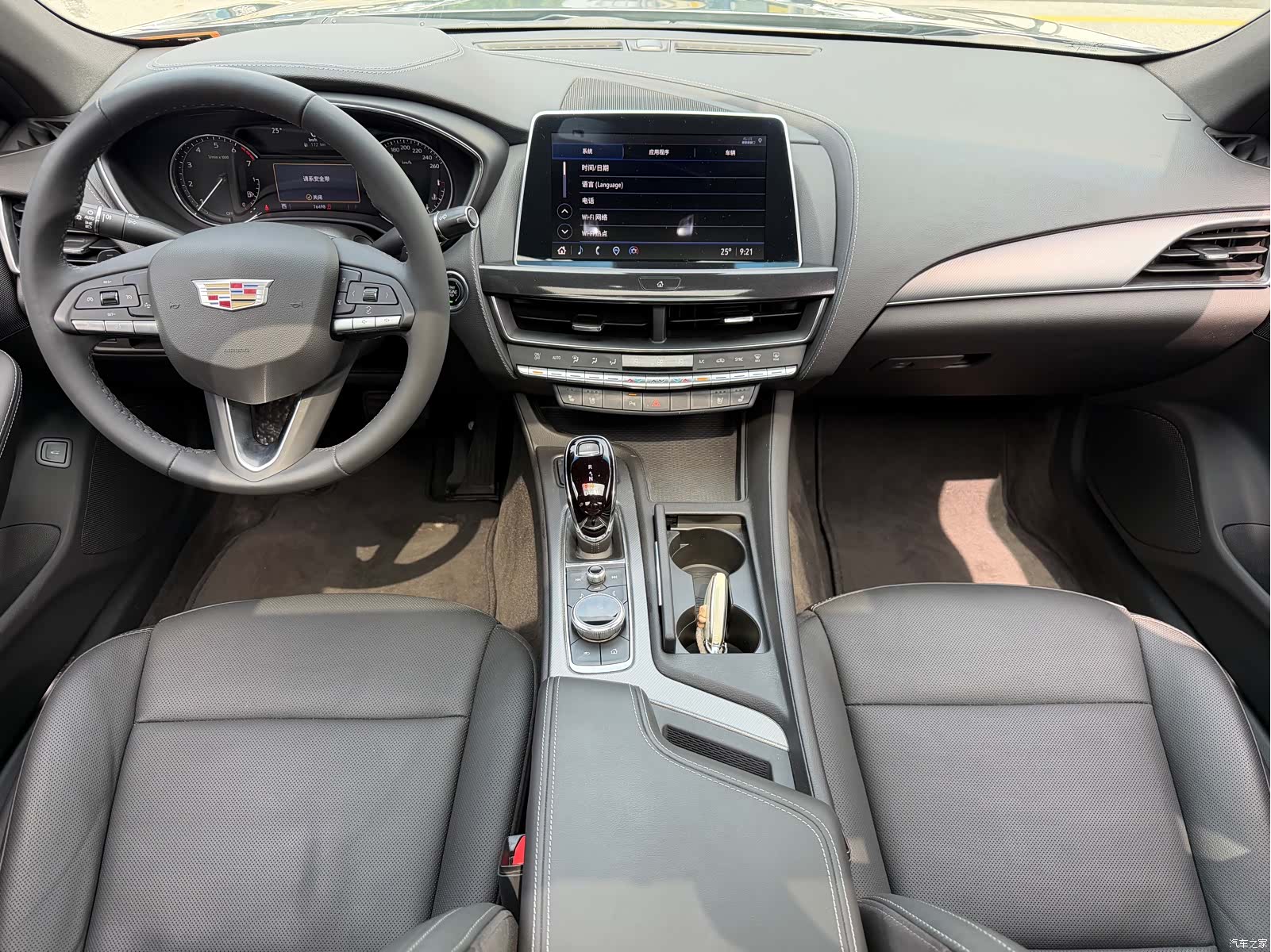 Cadillac CT5, 2022 14