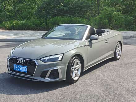 Audi A5 2021