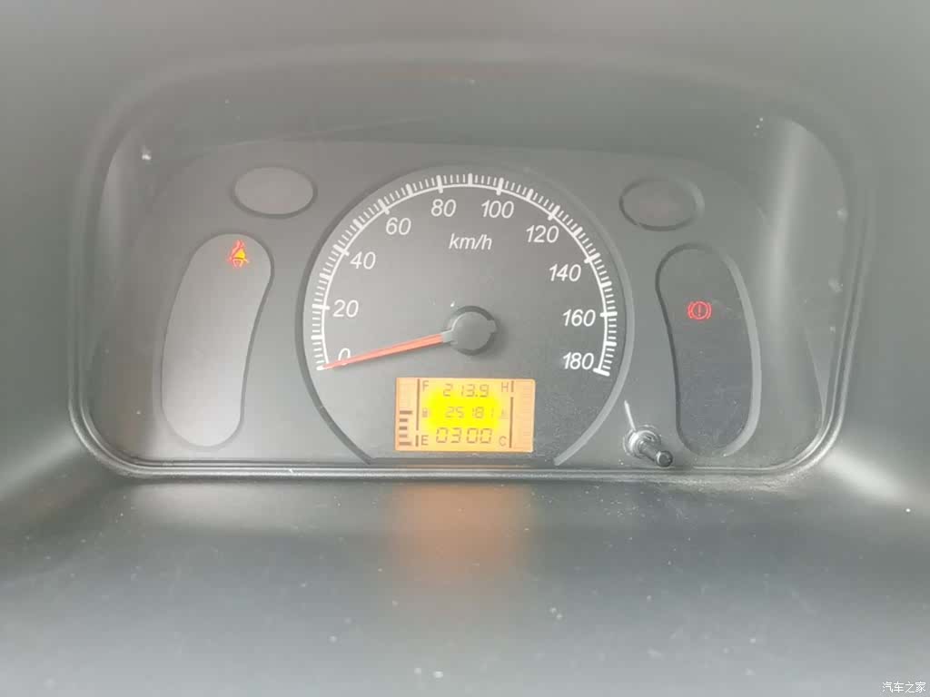 Wuling VI, 2022 12