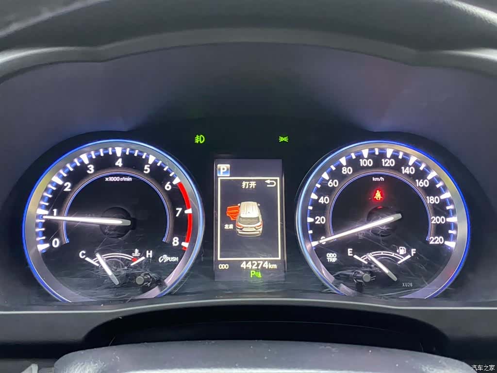 Toyota Highlander, 2022 16