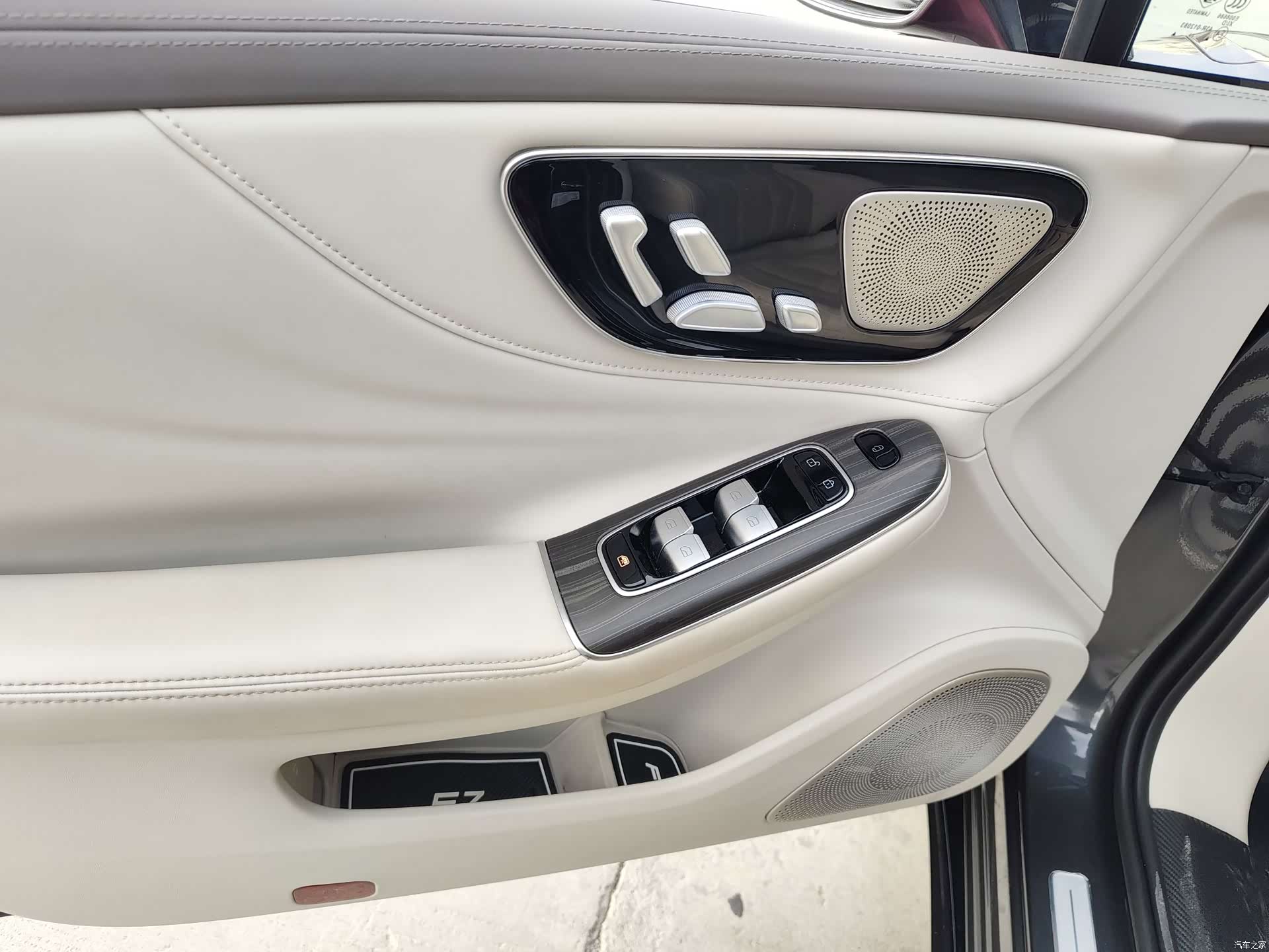 Rising Auto F7, 2023 15