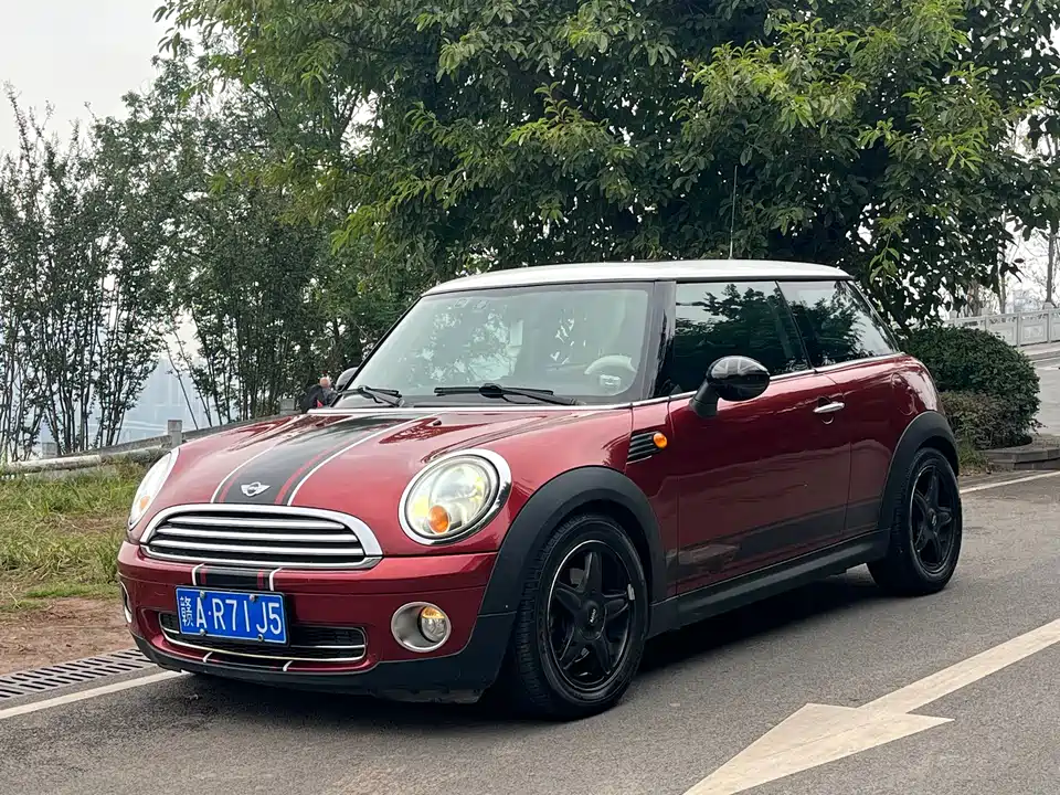 MINI MINI