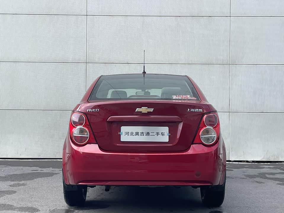 Chevrolet Aiweiou Chevrolet Aiweiou
