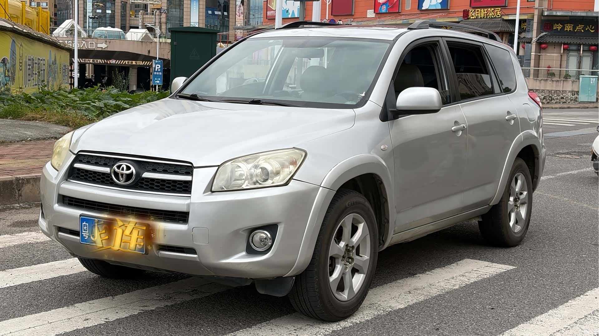 Toyota RAV4, 2009 1