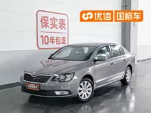 ���� 2013�� 1.4TSI DSG���˰�