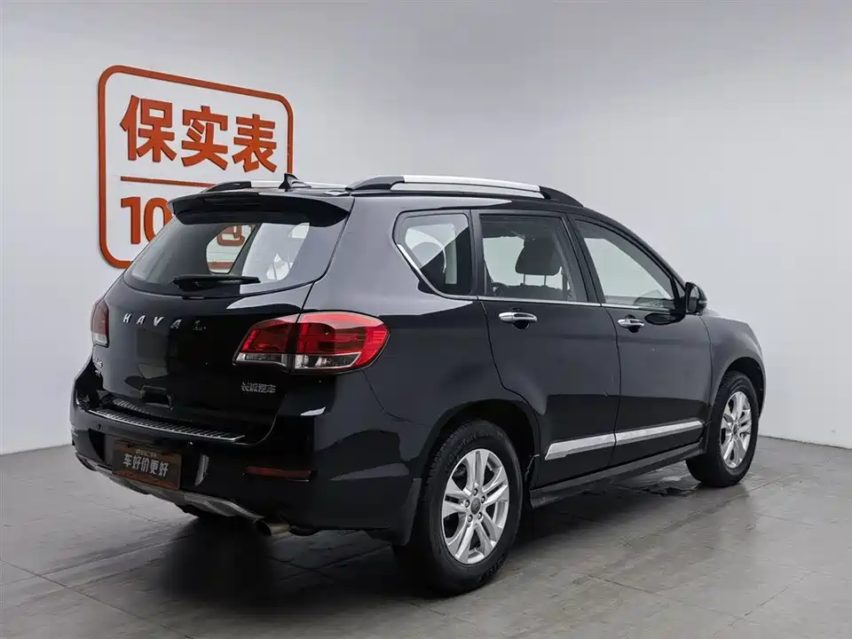 Haval H6