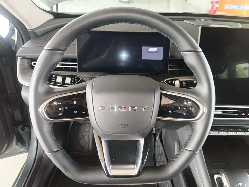 Chery Arrizo 8, 2025 11