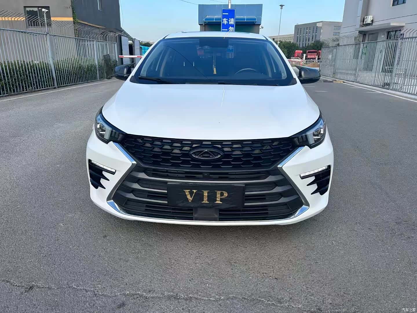 Chery 5, 2021 2