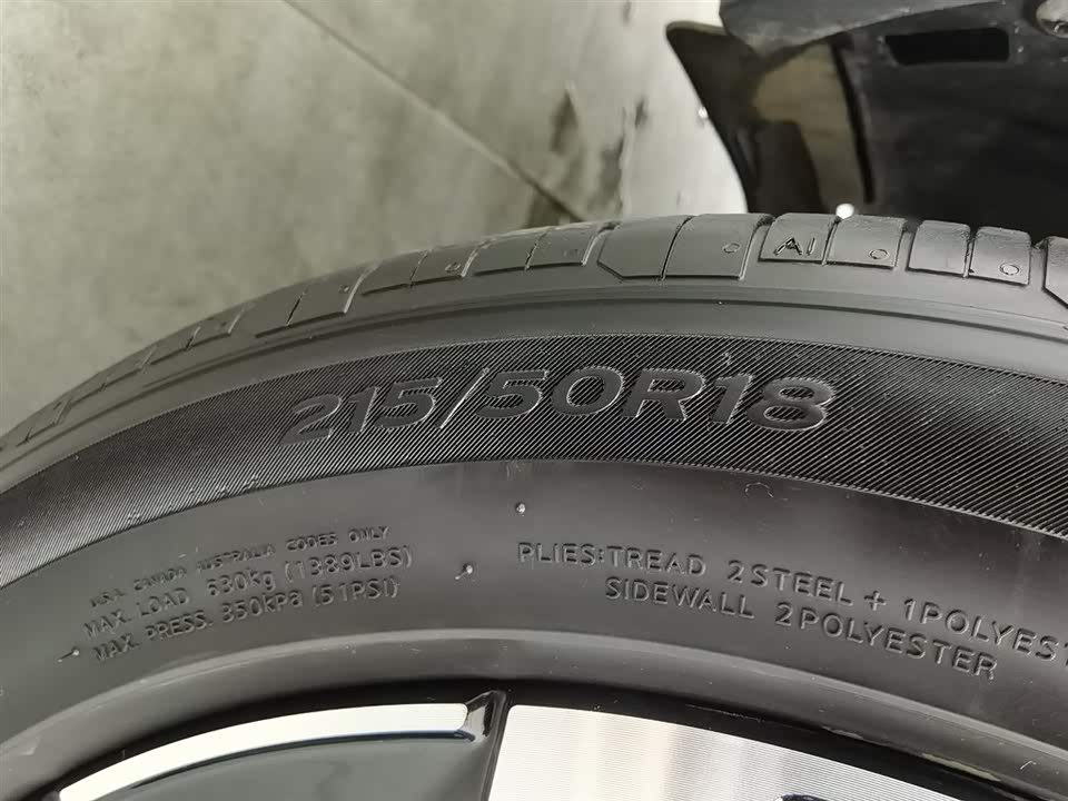 Volkswagen T-ROC exploring Songs