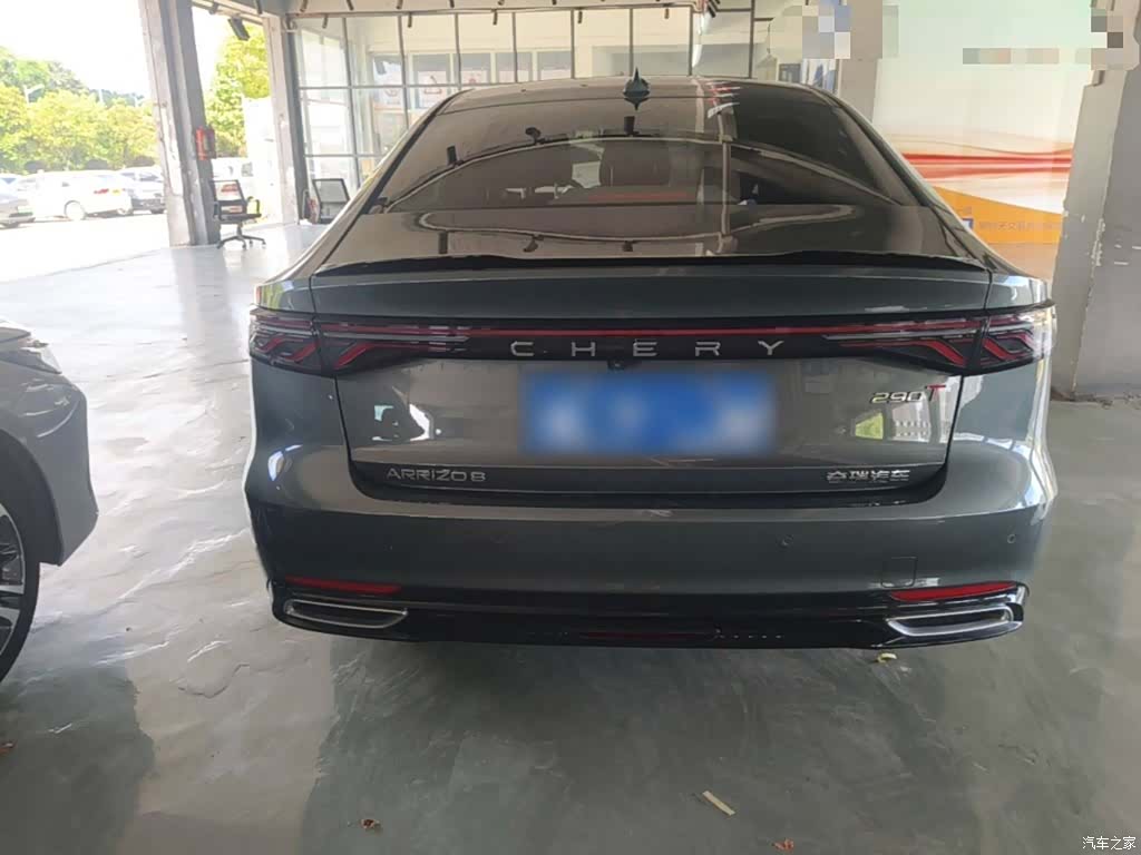 Chery Arrizo 8, 2025 6