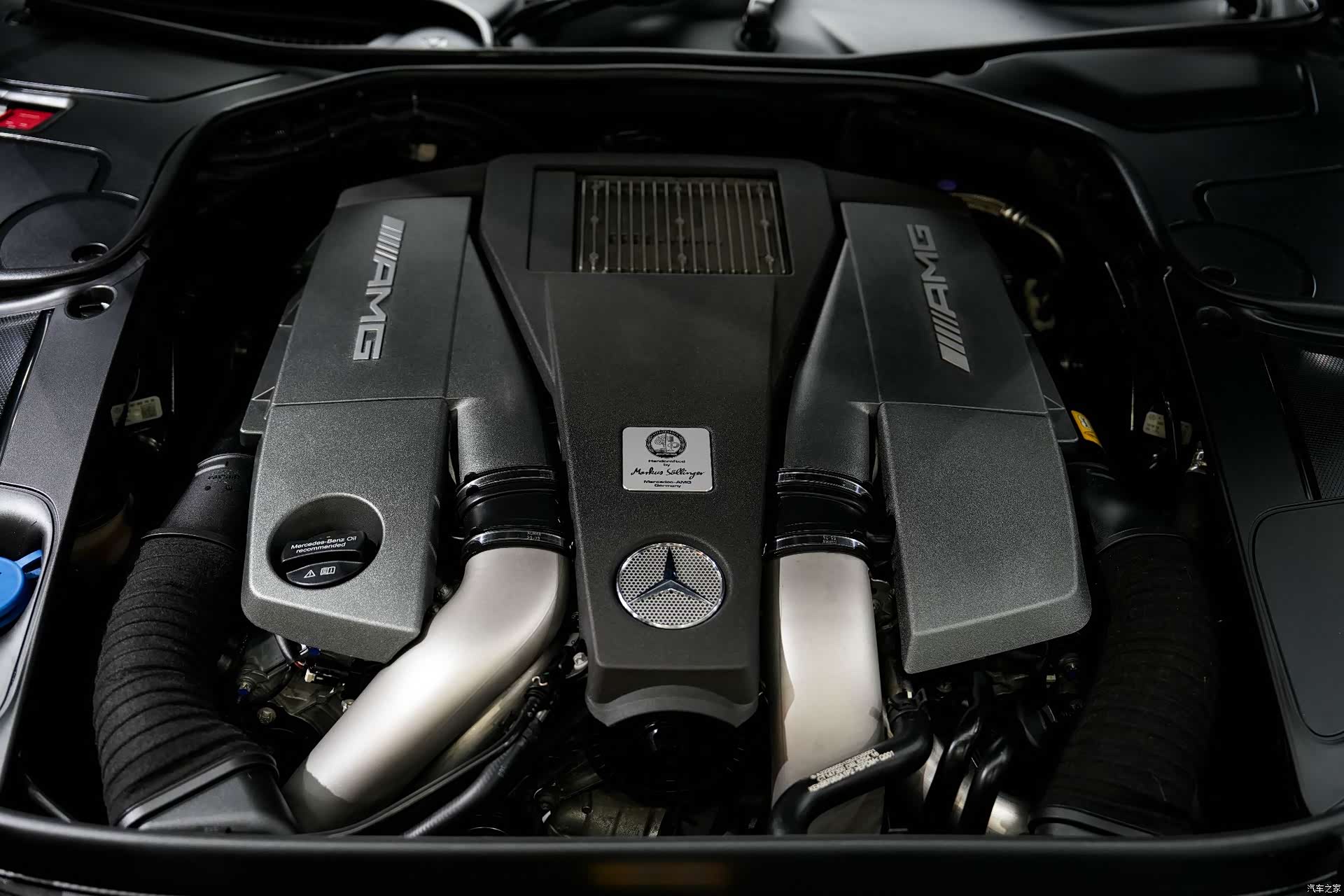 Mercedes-Benz S-Class, 2015 12