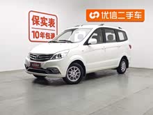 ��������M30 2015�� 1.5L������DAM15