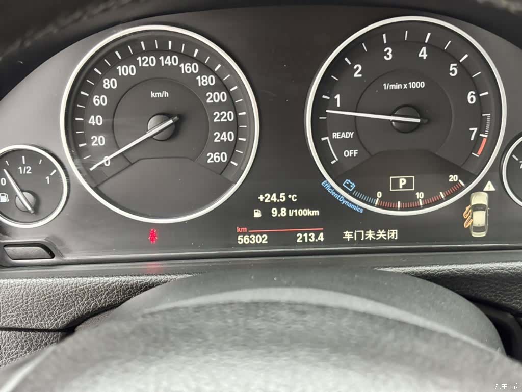 BMW 3 Series, 2018 3