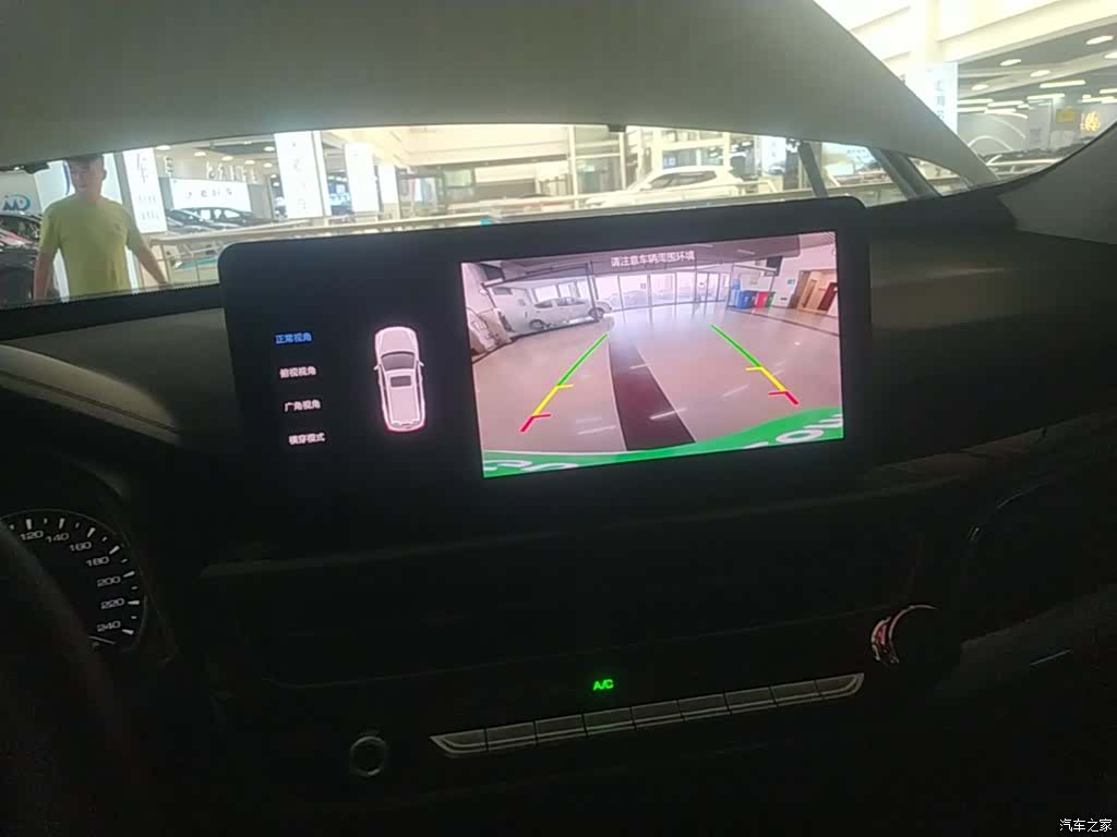 Haval H6, 2021 13