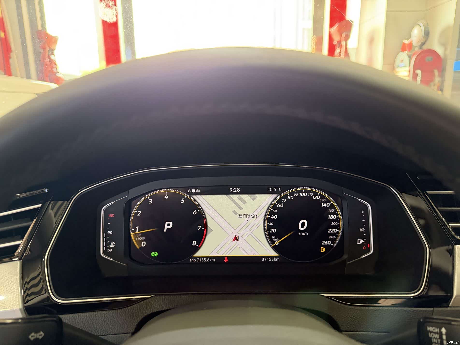 Volkswagen Variant, 2022 7