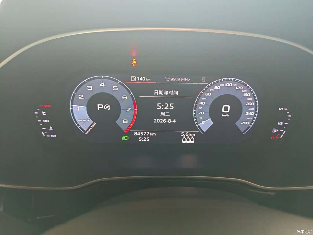 Audi Q3, 2019 12