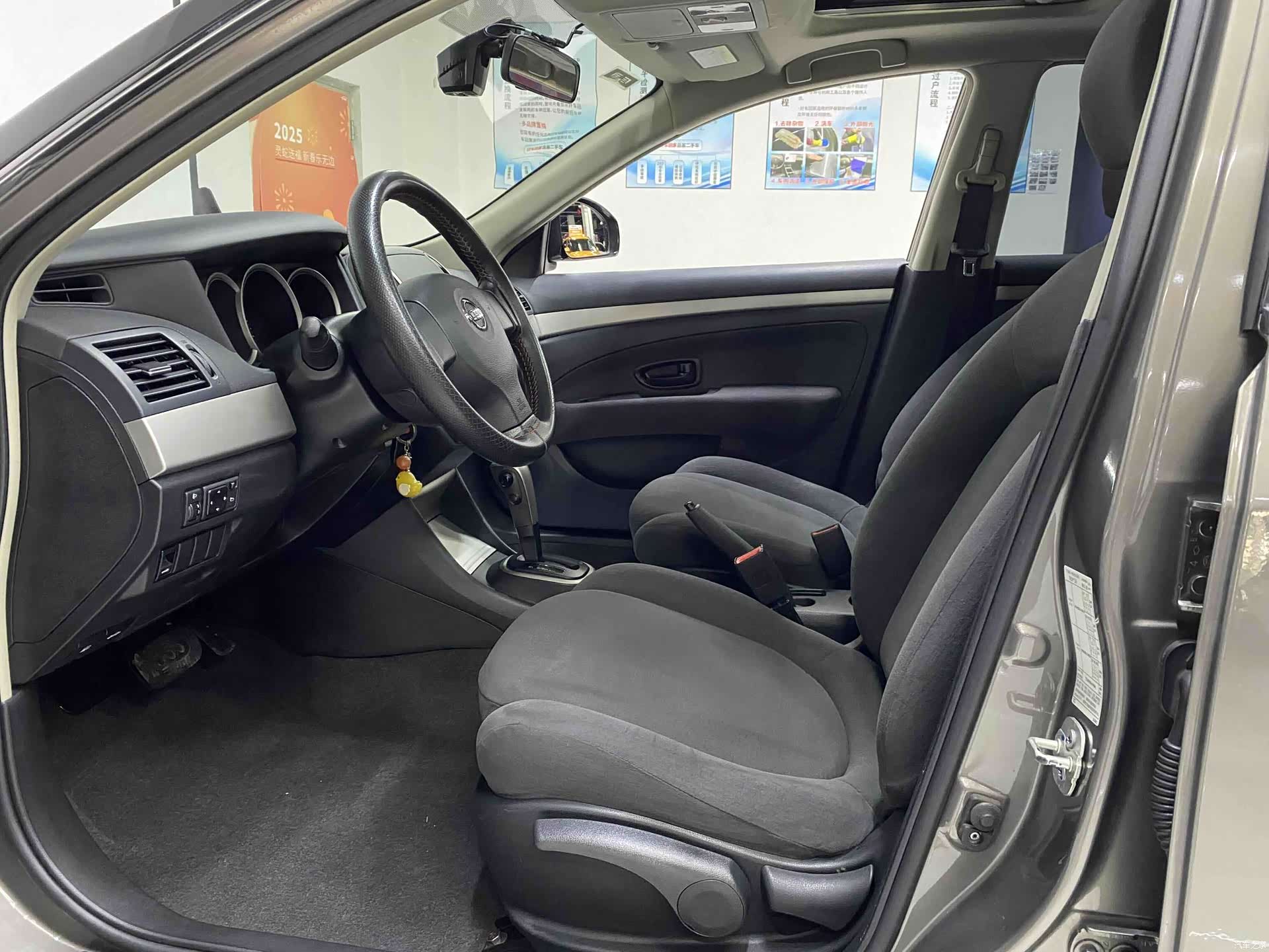 Nissan Sylphy, 2017 14