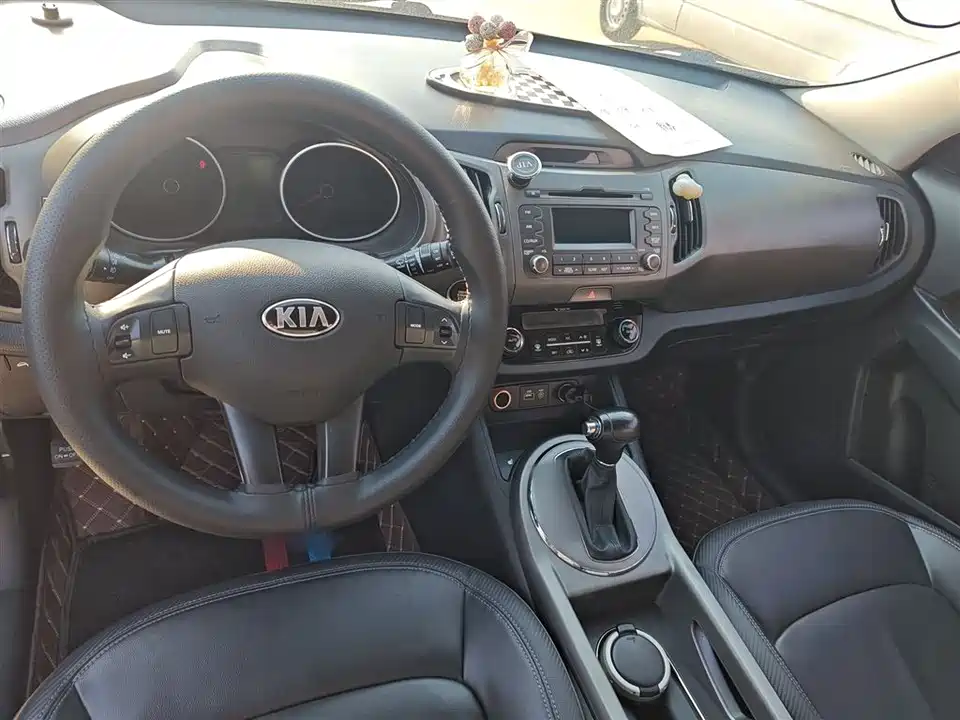 Kia Smart running
