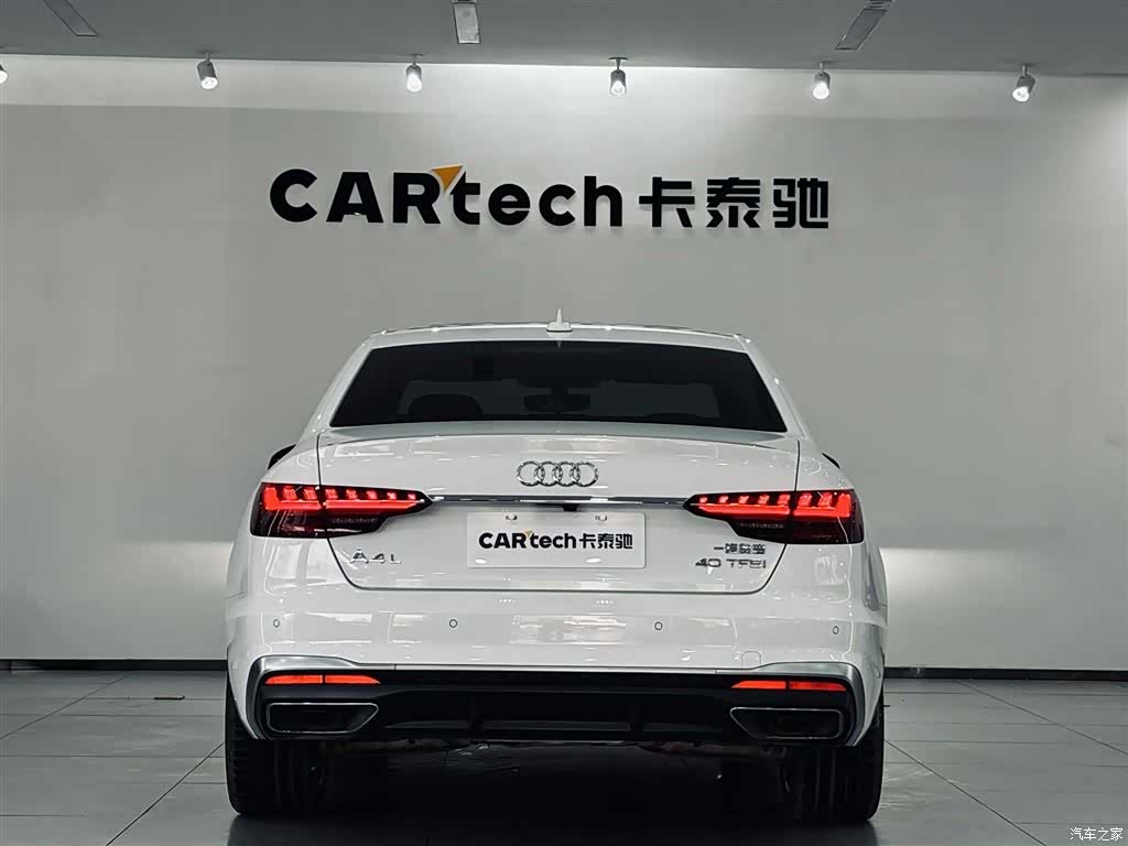 Audi A4L, 2021 4