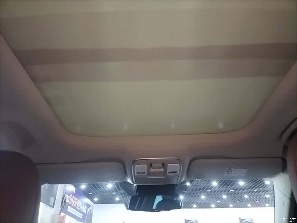 Geely Boyue, 2018 18