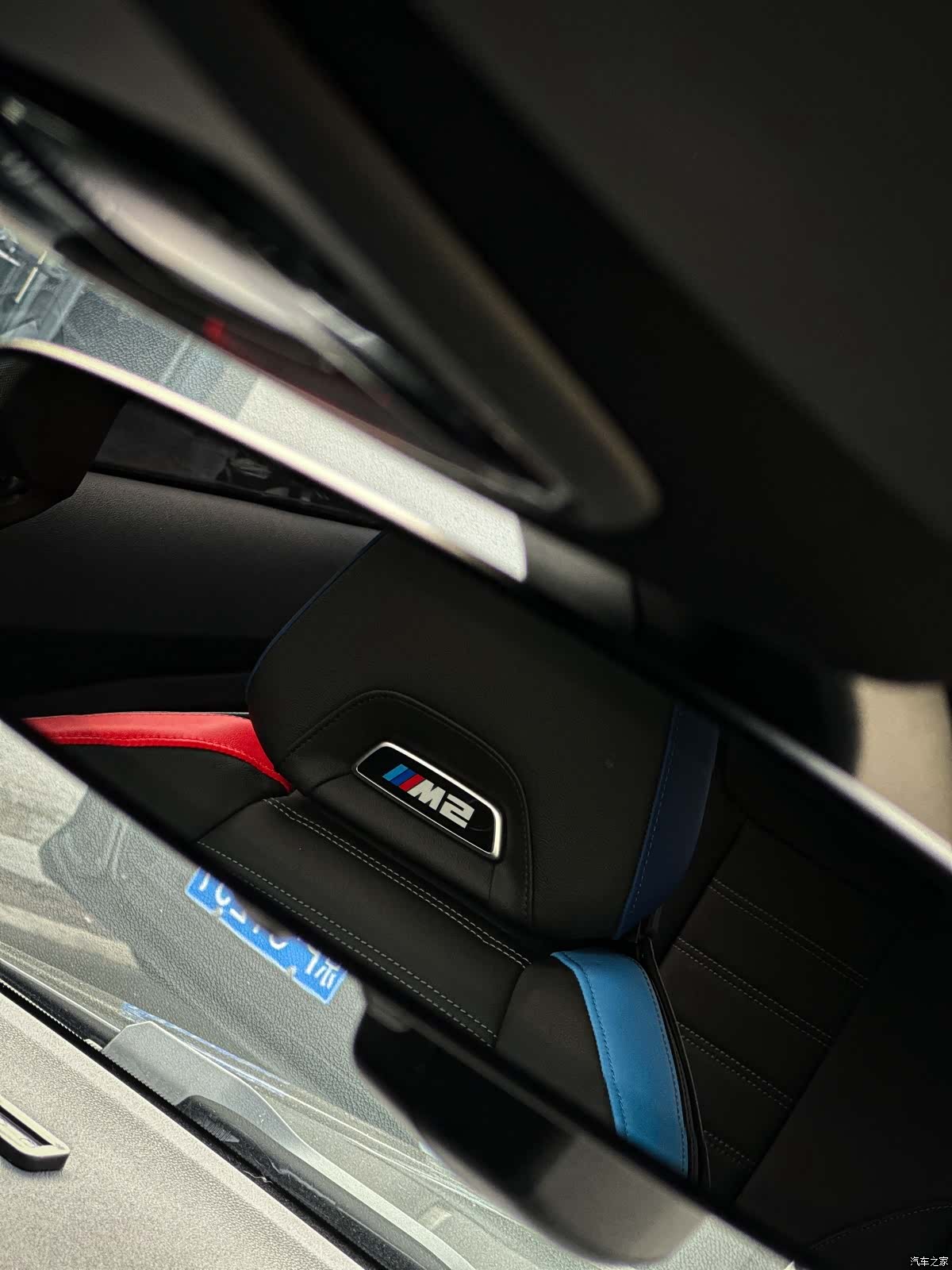BMW M2, 2024 7