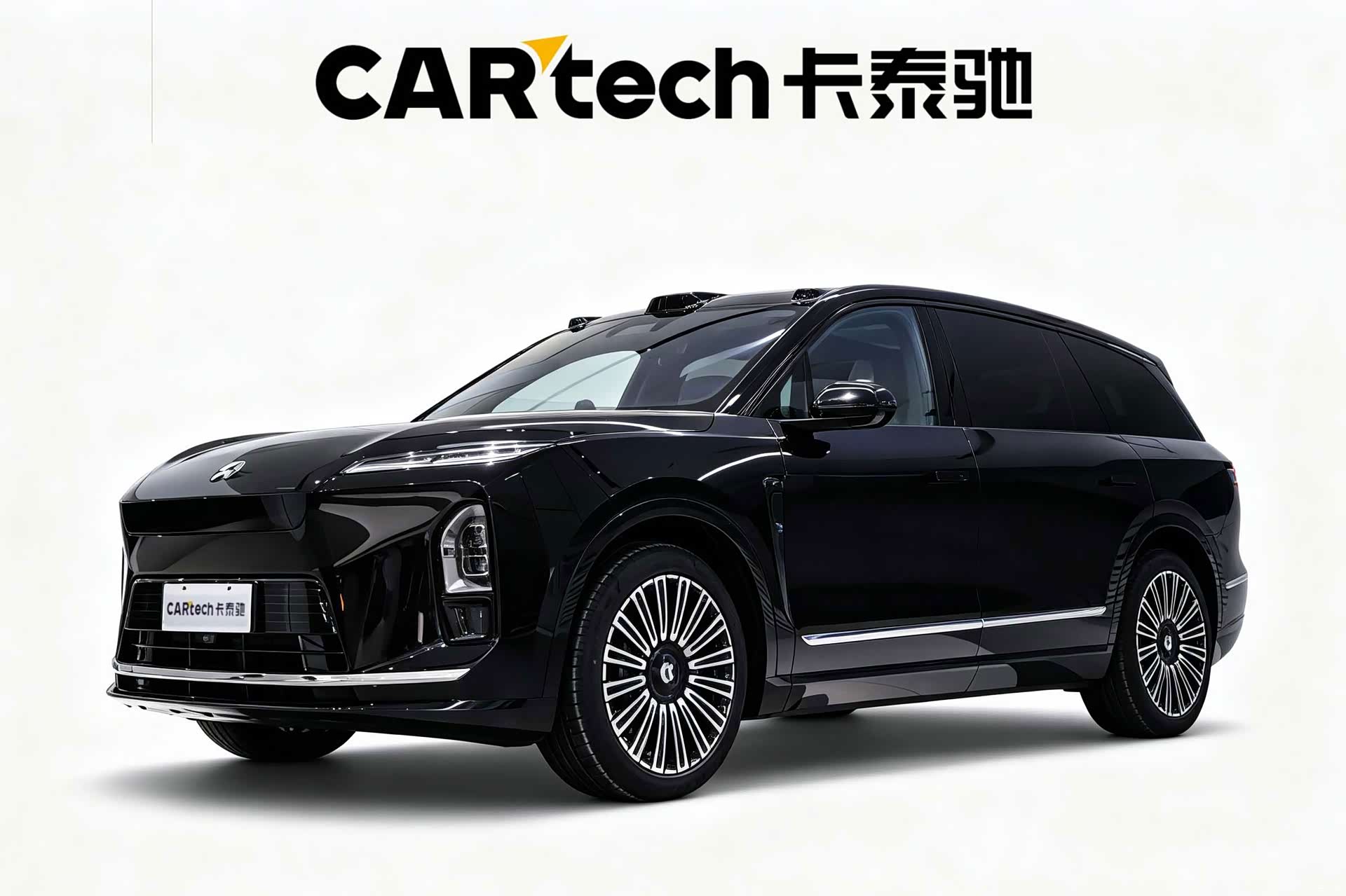 NIO ES8, 2026 1