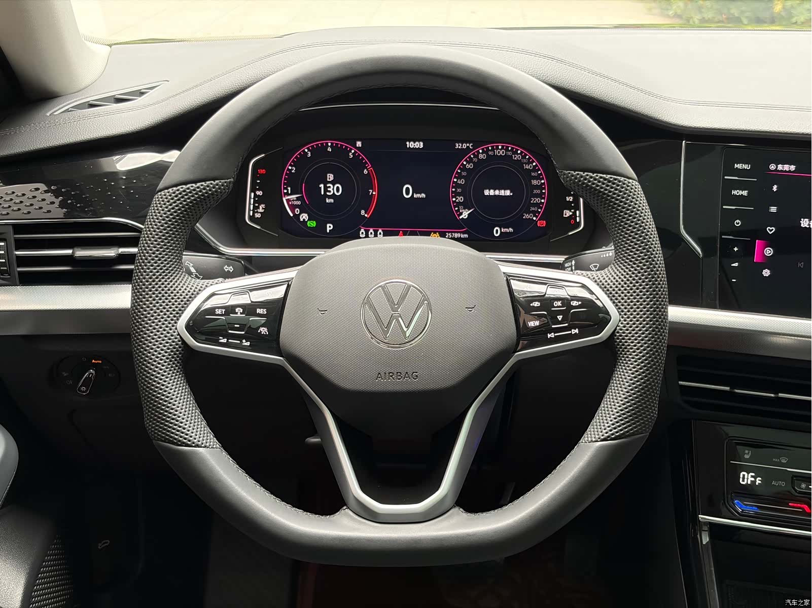 Volkswagen Passat, 2024 19