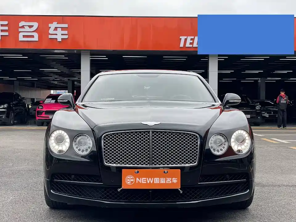 Bentley Flying