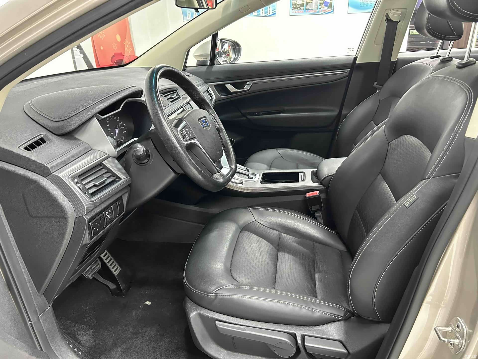 Geely Emgrand, 2018 7