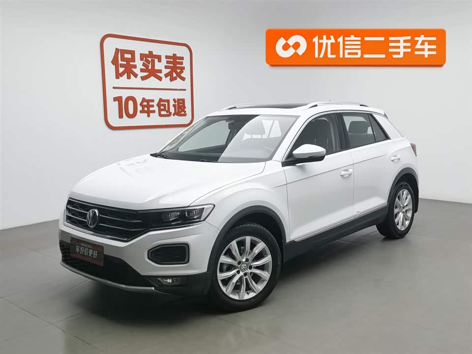 Volkswagen T-ROC exploring Songs