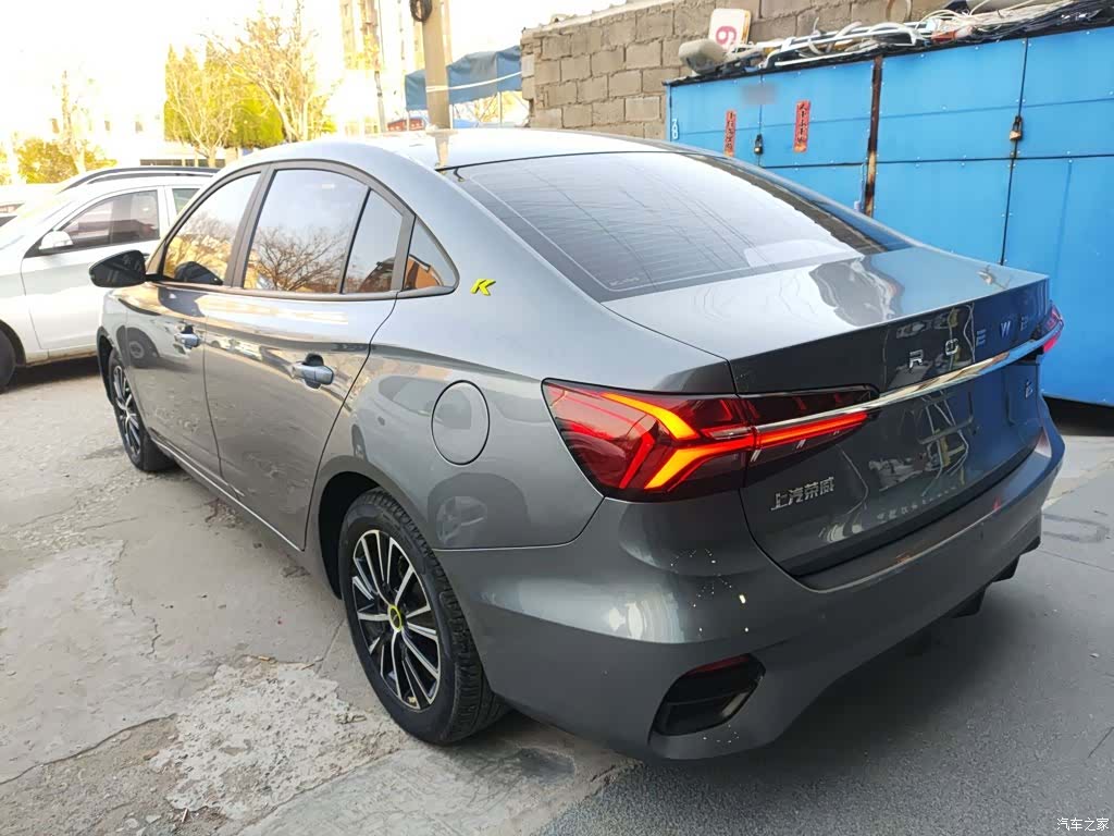 Roewe i5, 2021 23