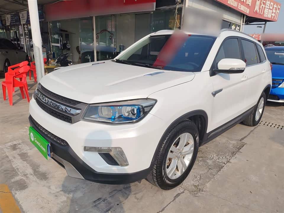 Changan CS75