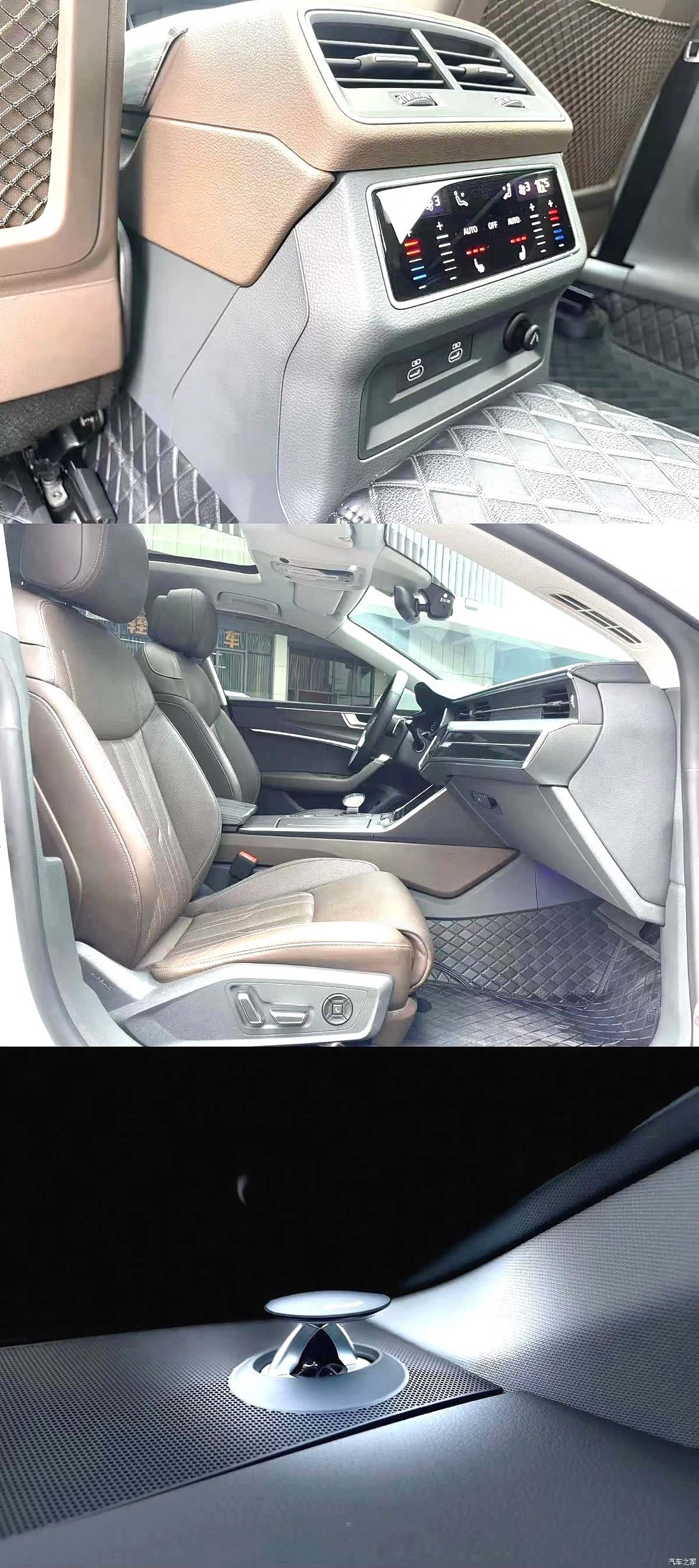 Audi A7L, 2021 6