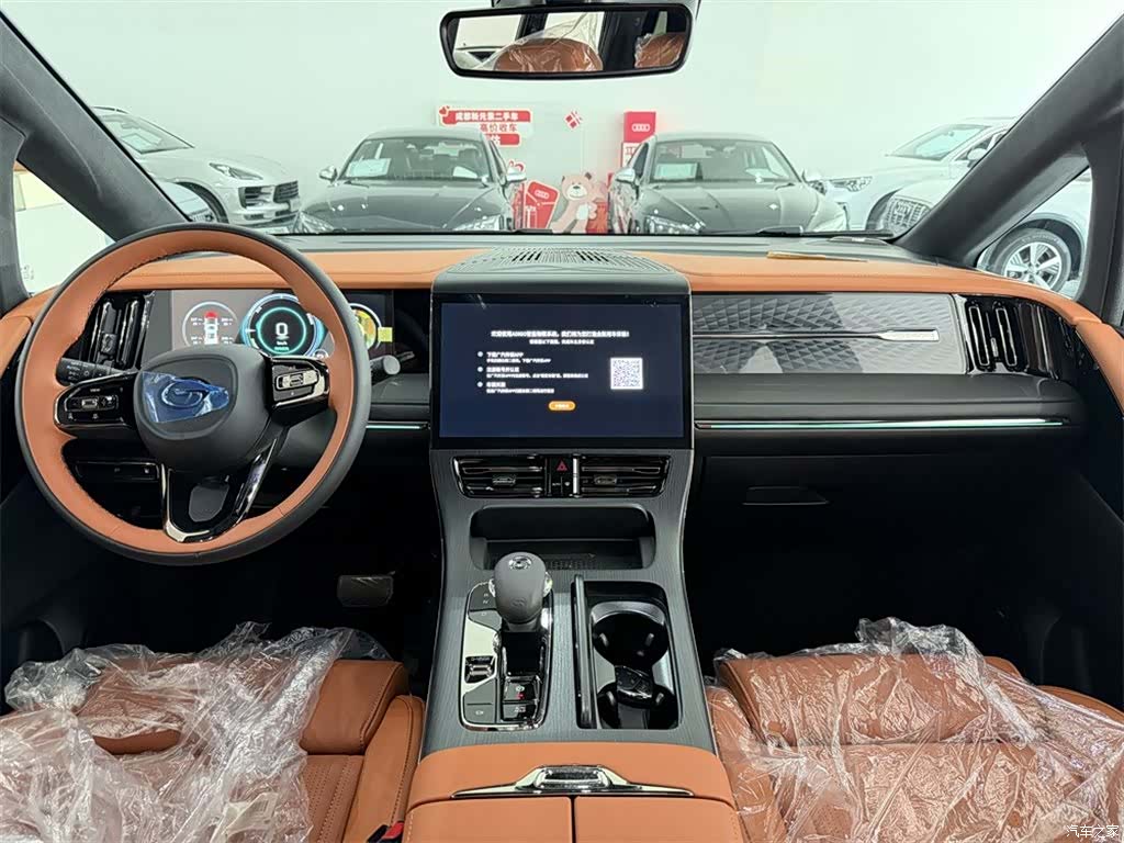 Trumpchi E9, 2026 6