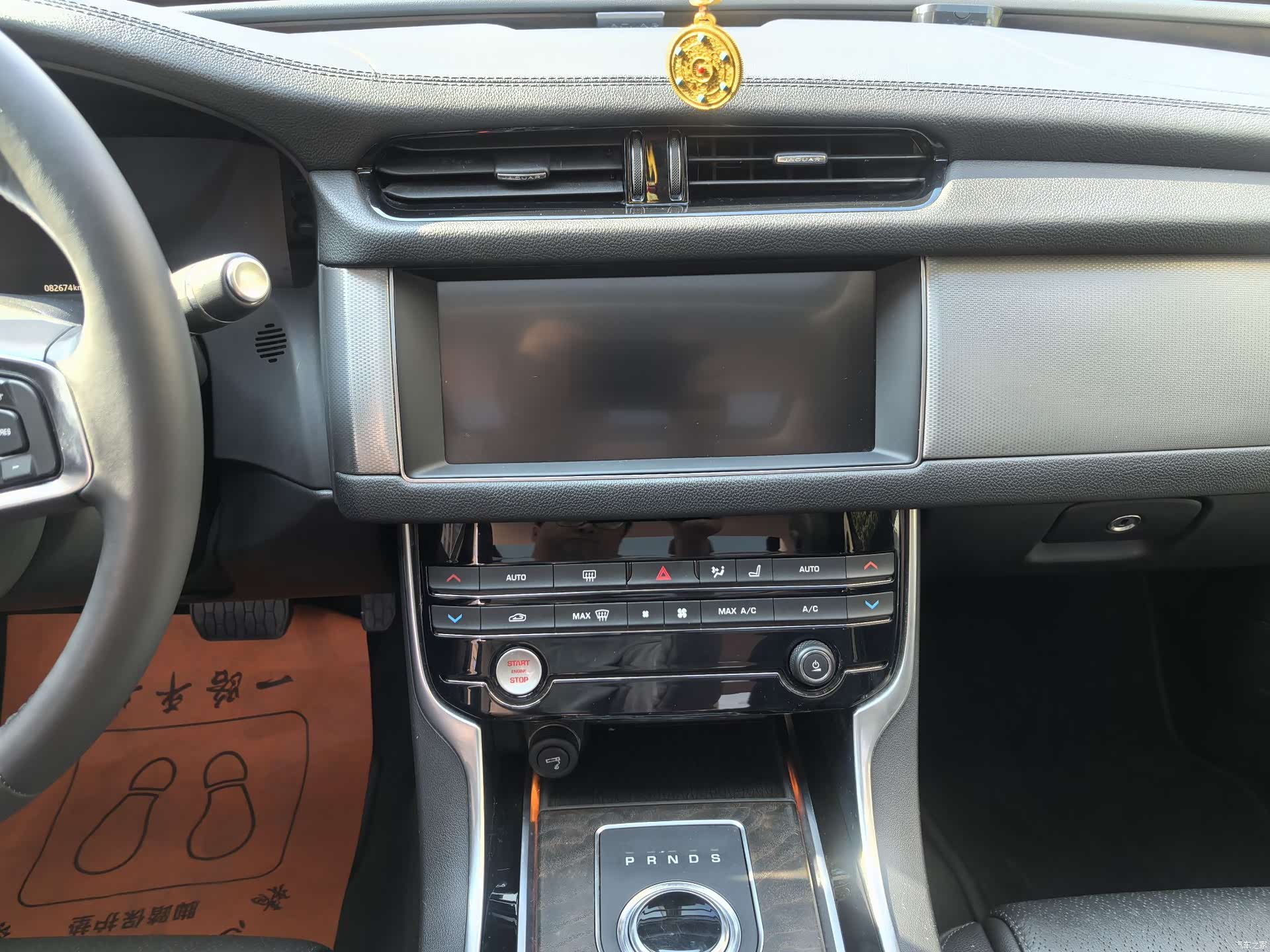 Land Rover P250, 2021 9