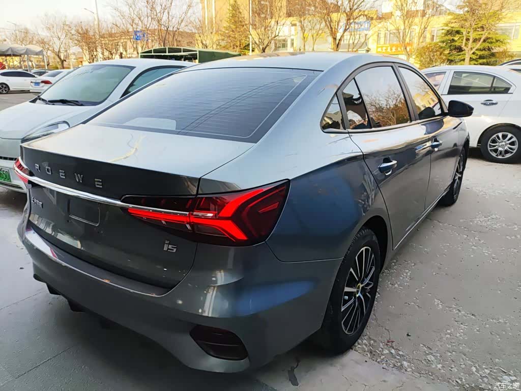 Roewe i5, 2021 все фото