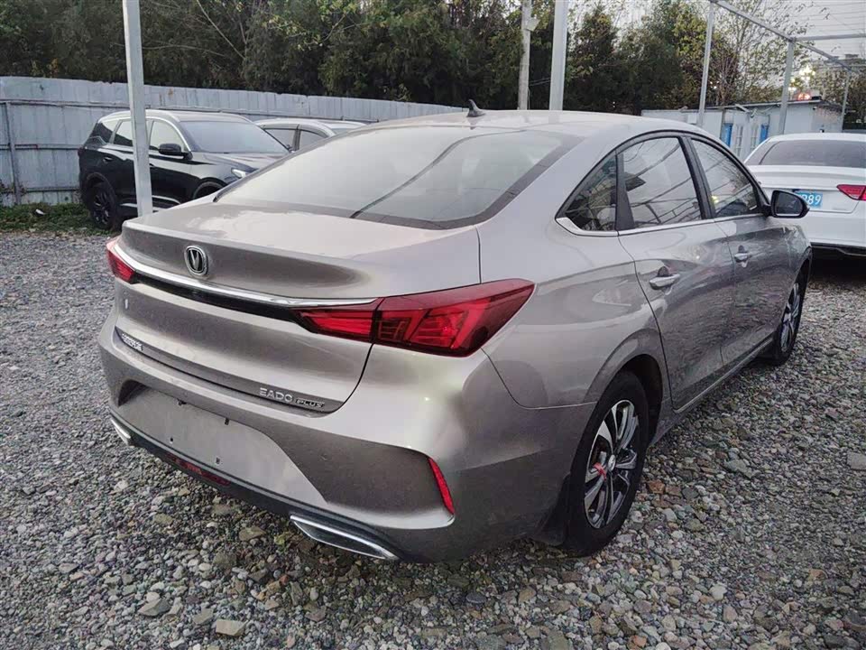 Changan Yidong