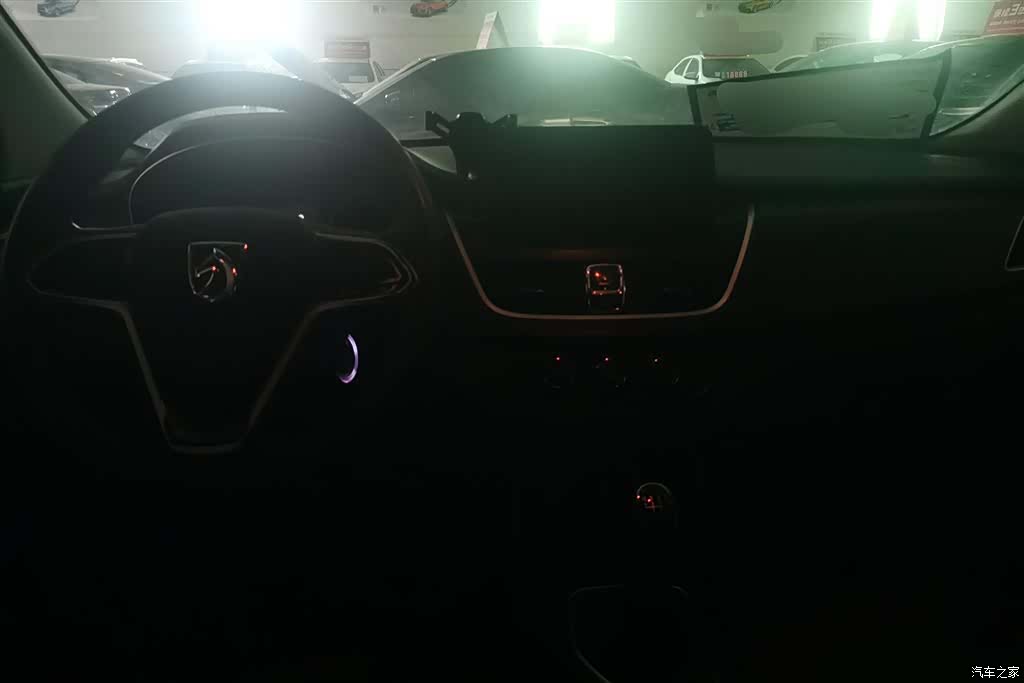 Wuling 730, 2020 12