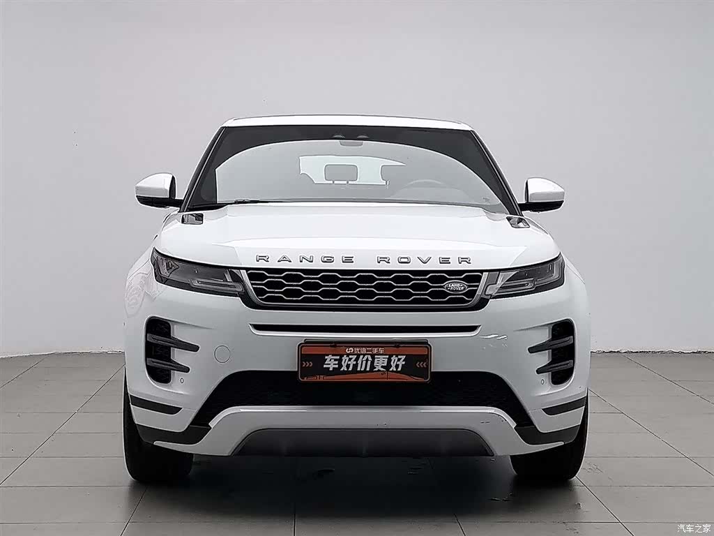 Land Rover Range Rover, 2020 3